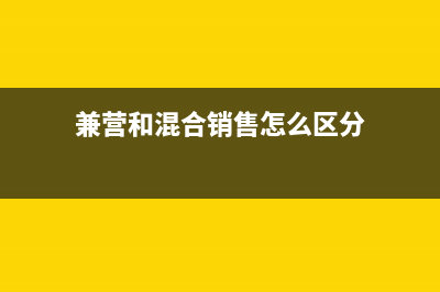 公司购买交通运输设备可以加速折旧吗？(购进交通运输设备怎么做账)