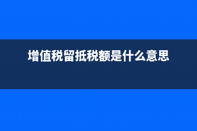 投资性房地产出售确认损益怎么做账？(投资性房地产出售)