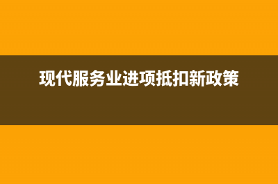 利息收入会计处理？(利息收入计入科目)