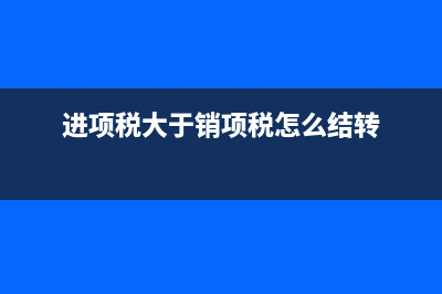 车间管理人员差旅费计入什么科目？(车间管理人员差旅费)