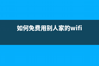 其他收益属于什么会计科目核算哪些内容？(其他收益属于什么类科目)
