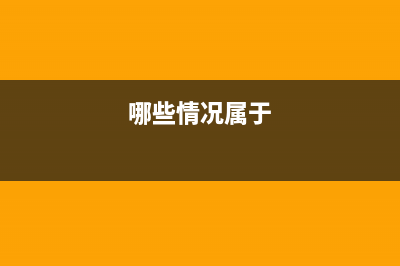税率变更期间合同计算方法是？(税率变更协议怎么写)
