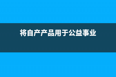 个人转让房产两年内全额计税是什么意思？(个人转让房产税率)