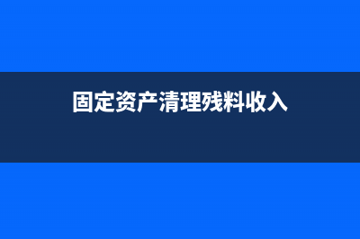 注册资本印花税缴纳是按资金账簿吗？(注册资本印花税2023年新规定)