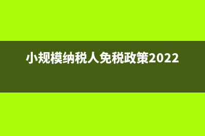 收到生育津贴会计分录如何做？(收到生育津贴会计分离)