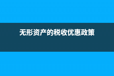 一般纳税人开普票可以用专票抵扣吗？(一般纳税人开普票和专票有什么区别)