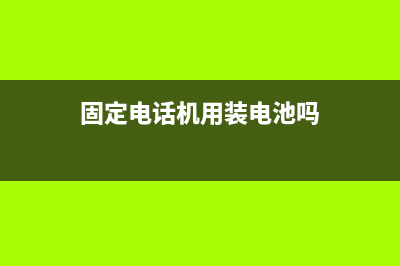出差取得的会务费属于什么科目？(出差会计处理)