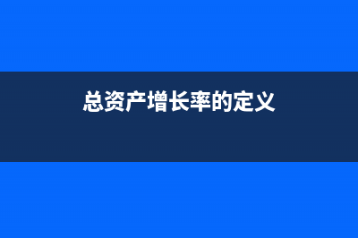 网络电话布线计入什么科目？(电话布线使用网络)