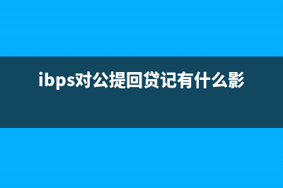 购买商品的会计分录？(购买商品的会计科目)