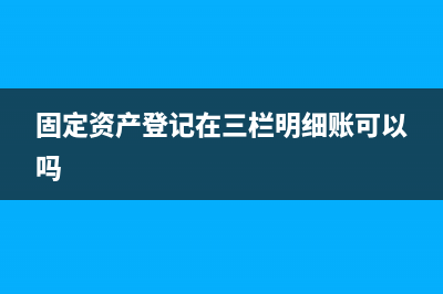 个体工商户是什么意思？(个体工商户是什么意思)