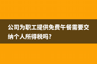 本年利润的含义及会计处理？(本年利润是什么性质的科目)