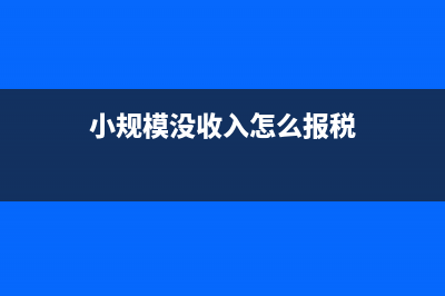 固定资产折旧费用科目记在哪里？(固定资产折旧费用的账务处理)