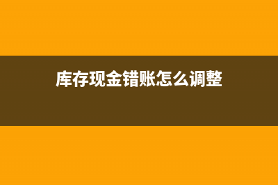什么情况可以作为无票收入申报？(什么情况可以作为证人)