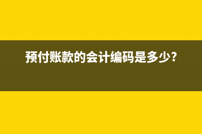 个税归谁申报和代缴？(个税申报属于哪个部门的职责)