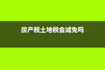 出口货物备案单证目录怎么填？(出口货物备案单证目录怎么填)