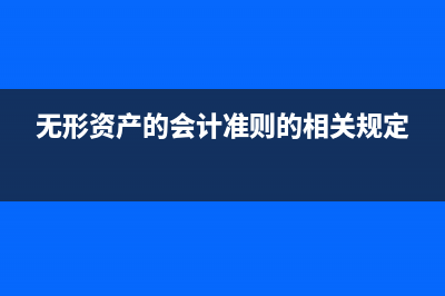 出口单证不全,进项税额可否抵扣？(出口单证不全如何申报退税)
