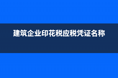 月报表该怎么做？(月报表该怎么做表格)