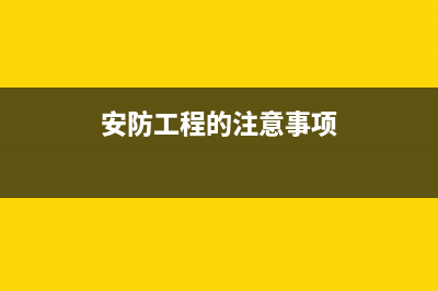 企业盘亏的原因有哪些？(企业盘亏的原因怎么写)