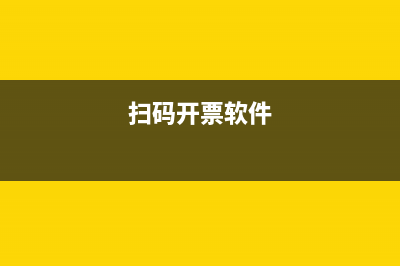 支付其它与经营活动有关的现金是指什么？(支付其它与经营活动有关的现金对不上)