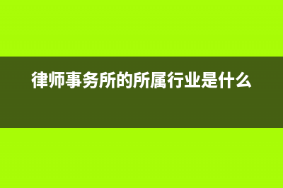 用友软件导出时能选择年份吗？(用友软件数据导出)