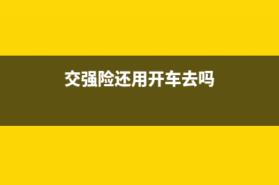 建筑工程款税率该怎么计算？(建筑公司工程款税率)