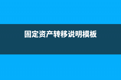 给离退休人员发的工资该怎么纳税？(给离退休人员发放以前年度在岗奖金需要计提工会经费吗)