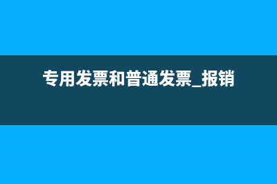 购买免税外汇商品的条件是什么？(免税商品外汇业务)