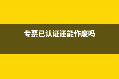 主办会计与往来会计的区别是？(主办会计与往来会计区别)