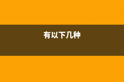 子公司将股权转让给母公司涉及哪些税费？(子公司将股权转让给父公)