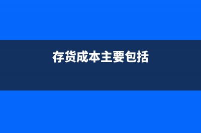 出纳需不需要填写凭证？(出纳需要填写会计凭证吗)
