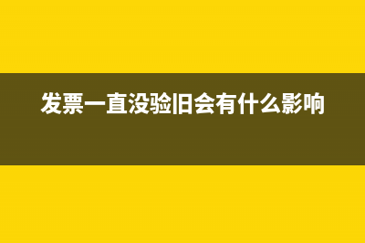 研发项目帐务处理和成本处理如何进行？(研发项目会计分录)