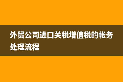 个体工商户营业执照年检的资金数额如何填？(个体工商户营业执照申请流程)