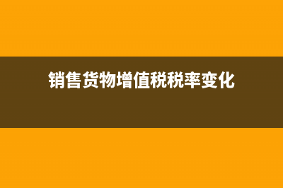 多记财务费用怎么调整以前年度损益？(多记财务费用怎么调整)