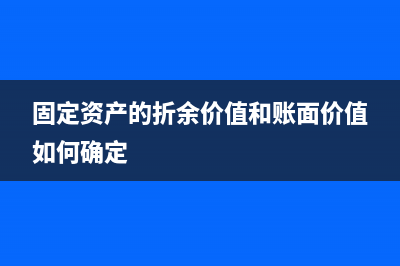 管理费用包括哪些项目？(管理费用包括哪些部门)