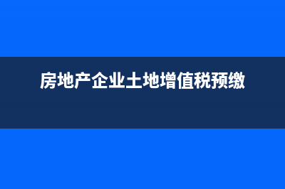新成立的小规模公司,没业务,零申报可以吗？(新成立的小规模纳税人什么时候报税)