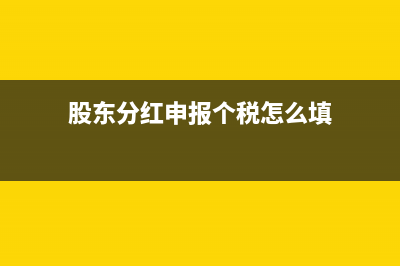 内部审计和外部审计的区别是？(内部审计和外部审计可以相互接触对方的)