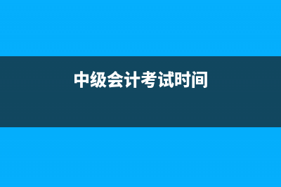 个体工商户怎么进行税务筹划？(个体工商户怎么注册)