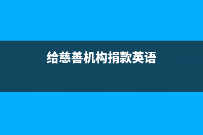 道路货物运输服务可以加计扣除吗？(道路货物运输服务税率)