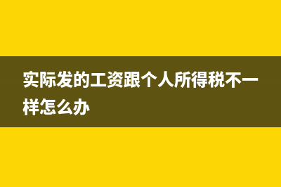 成本怎么核算？(蔬菜批发成本怎么核算)