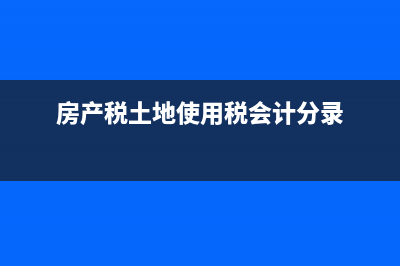 短期借款的实际利率是什么？(短期借款的实际利率与现金折扣的关系)
