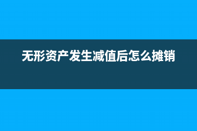 什么是全面预算？(什么是全面预算控制?全面预算控制的作用有哪些?)