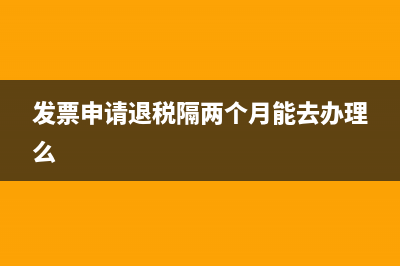 合作建房成本如何分摊处理？(合作建房项目)