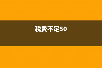 一般纳税人转小规模留抵进项税如何做账？(一般纳税人转小规模最新政策)