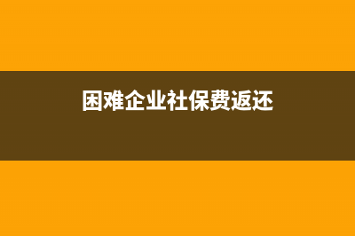 以土地出资的税务处理怎么做？(以土地出资的税费怎么算)