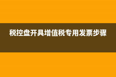 收到社保小微企业补贴账务处理？(社保小微企业优惠政策)