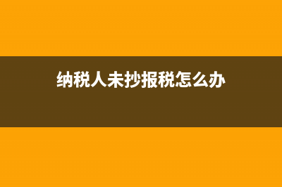 教育服务增值税税率是多少？(学历教育服务增值税)