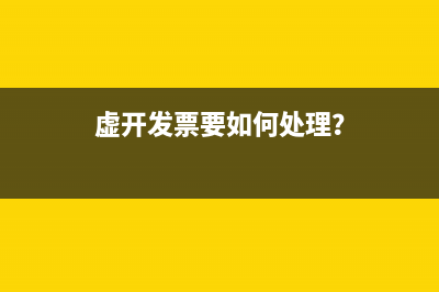 公司宿舍楼出租收的水电费怎么入帐？(公司宿舍楼出租让我当甲方违法吗)