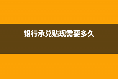 是白酒代理商的话需不需要消费税?开什么样的发票？(白酒系列代理)