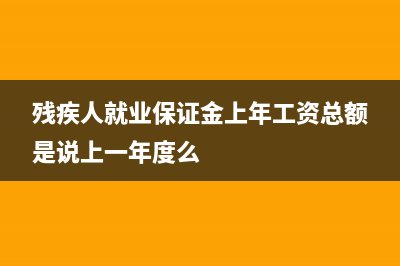 车船税印花税如何计提？(车船税交不交印花税)