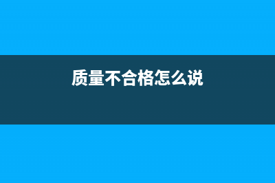 应交税费要计提吗？(应交税费要计提吗?)